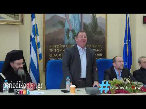 Επίσκεψη μελών του Διοικητικού Συμβουλίου της Παγκόσμιας Διακοινοβουλευτικής Ένωσης Ελληνισμού ΠαΔΕΕ