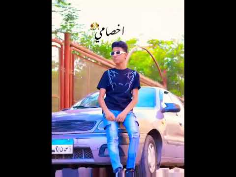 حالات واتس عصام صاصا طب يلا وحي علي الفلاح 