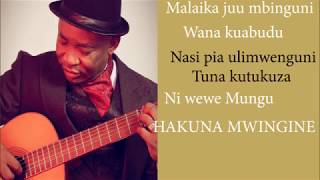 MUNGU WA REHEMA by DAVID ESSENGO Lyrics Video #Mo-trillonline