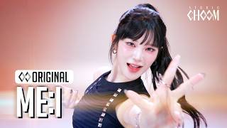 ME:I(미아이) 'Flower Road' (4K) | STUDIO CHOOM ORIGINAL