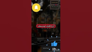 #المصحف #تلاوات #تلاوات_خاشعة #اكسبلور #قران_كريم