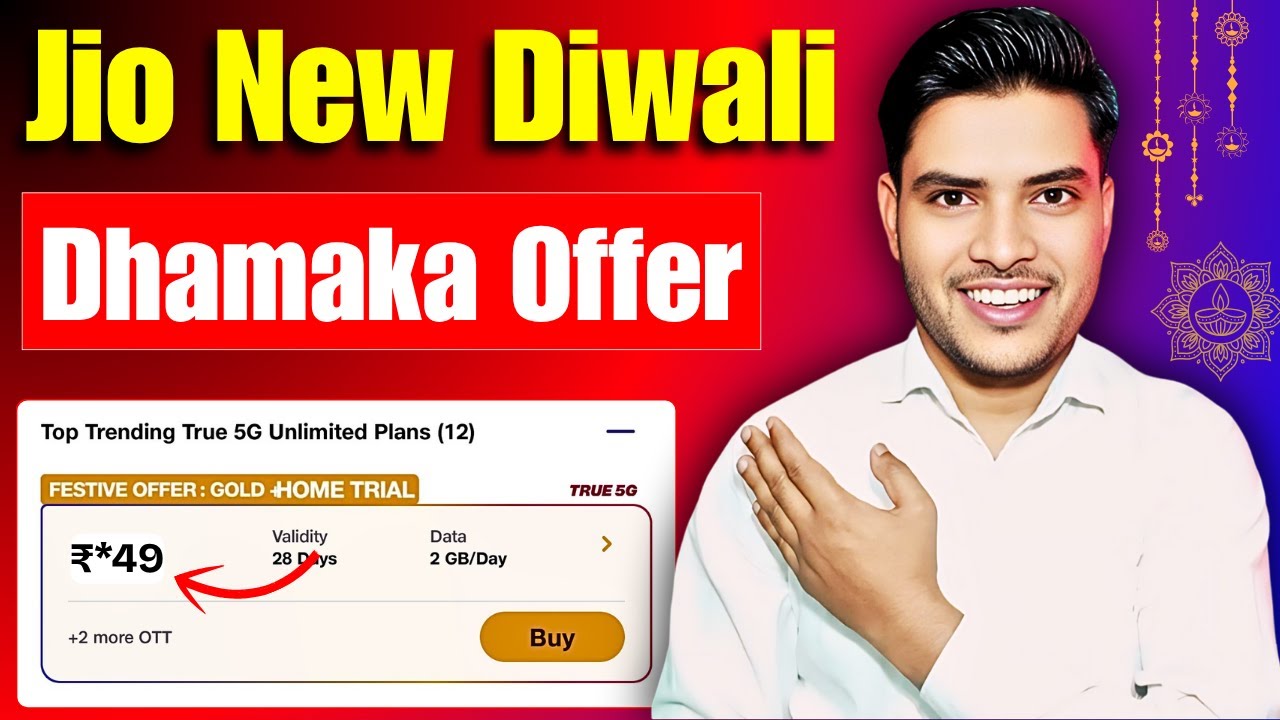 jio diwali offer 2025| jio airfiber diwali dhamaka offer 2025| diwali dhamaka offer 2025