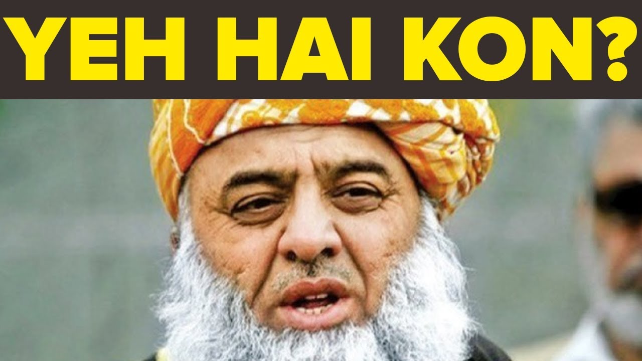 Fazal ur Rehman Biography | K2K Pakistan
