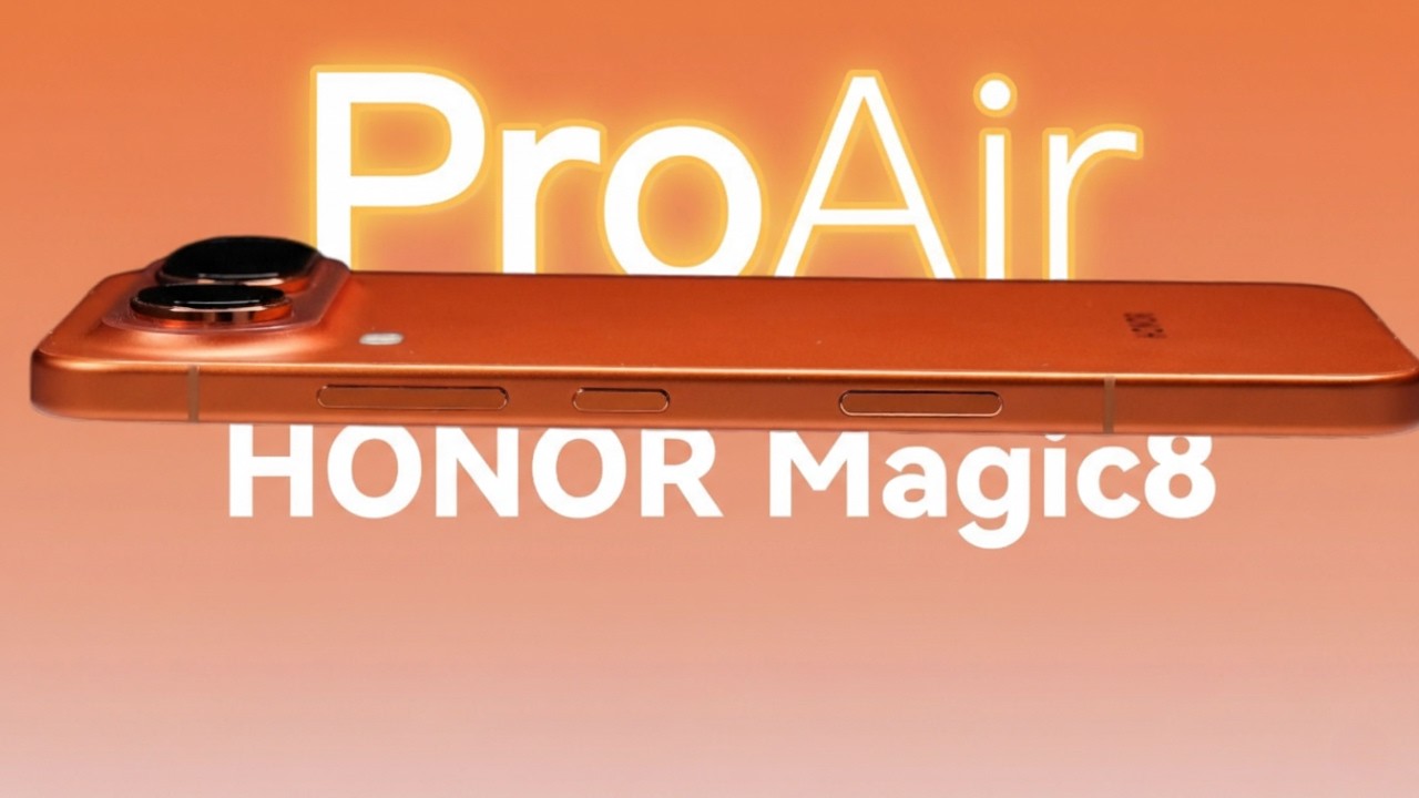 HONOR Magic 8 Pro Air（12/256GB）オレンジ Honor Magic 8 Pro Air – The Slim Flagship Apple Didn't Make