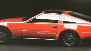 日産　シルエイティ　限定車のカタログ　当時物 日産 シルエイティ 限定車のカタログ 当時物 - メルカリ