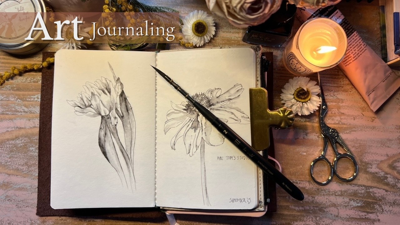 Позитивная энергия