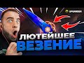 🟥ВЫБИЛ 10 НОЖЕЙ в КС 2 - ЭТО РЕАЛЬНО ЖЕСТЬ в КС2 - ОТКРЫТИЕ КЕЙСОВ КС 2 на UPGRADER