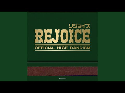 OFFICIAL HIGE DANDISM - SOULSOUP