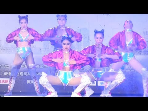 106年全國中等學校熱舞大賽決賽 國中組 冠軍 動手動腳 (4K HDR)[無限HD] 🏆