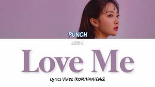 PUNCH '널 사랑했던 한 사람 (Love Me)' Do You Like Brahms? OST Part. 4 [Lyrics Video (ROM/HANGUL/ENG)]