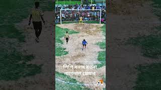 LIPI VS ROTNA ELES R NATIONAL PLAYER IN BANGLADESH WOMAN FOOTBALL TEAM #bangladeshfootball