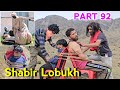 Shabir lobukh  part 92  kashmiri drama