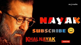 Nayak nahi khalnayak hoon main • dj ringtone • BGM WhatsApp status • attitude video • dj remix songs