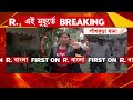 তৃণমূলের কর্মী তুলিকা খাতুনকে ডিম থেরাপি জনতার । পাঁশকুড়া থানার সামনে ছোড়া হয় ডিম
