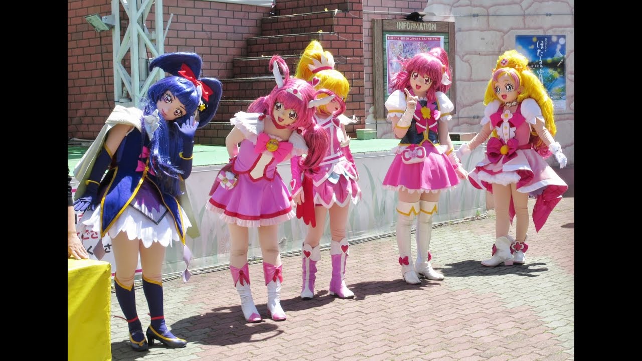 魔法つかいプリキュアショー 6名のプリキュアによるサイン会 握手撮影会 よみうりランド Youtube 魔法つかいプリキュアショー 6名のプリキュアによるサイン会 握手撮影会 よみうりランド Youtube