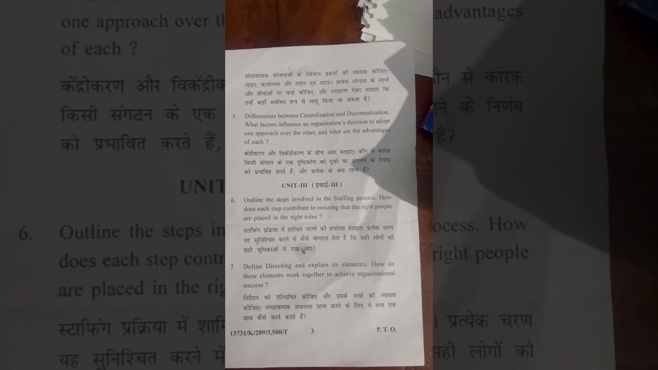 Question paper of principle of management bba semester 1 2025 