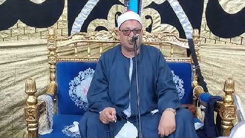 سورة مريم /تلاوة الشيخ ابراهيم جاويش