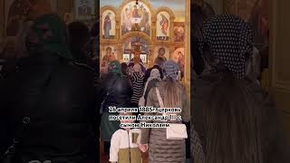 Церковь Преображения Господня (пос.Никита, Крым) крым никита прогулка church shorts