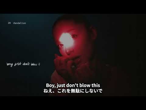 和訳 Ariana Grande  dandelion