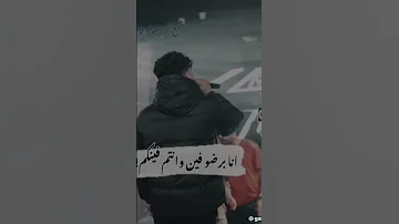 كريم كرستيانو طبع الغرور ملهوش دكتور يعالج النقصين 