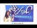 أسماء لمنور مرمر زماني للراحل طلال مداح تسجيل غير كامل جلسة صوت الخليج