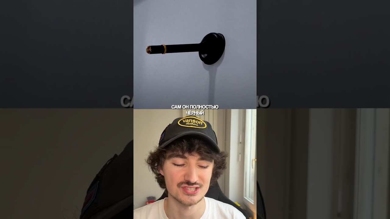 САМЫЕ БЕСПОЛЕЗНЫЕ АКСЕССУАРЫ 