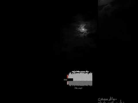 يارا قلي كلام بصراحه حلو دوخني بدون موسيقى