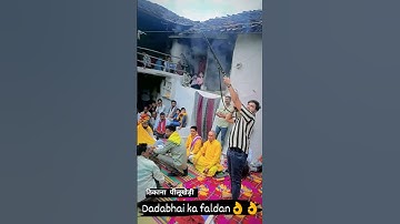 POWER OF RAJPUTANA IN WEDDING Thakur ki Jaat hamari hai #rajputana #shortvideo #thakurattitude