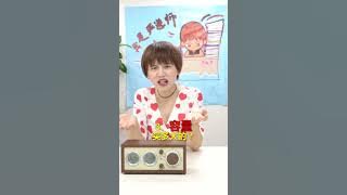 1725548792 1004704 mp3