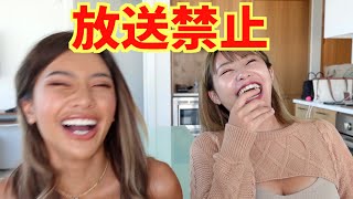 【NGシーン】仲良いやつあるあるの理想と現実！ft.てんちむ