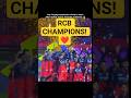 RCB’s Epic Trophy Celebration! 😱🏆 Unbelievable Scenes! #shorts #ipl