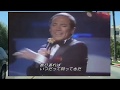「マイウェイ My Way」ポール・アンカ Paul Anka