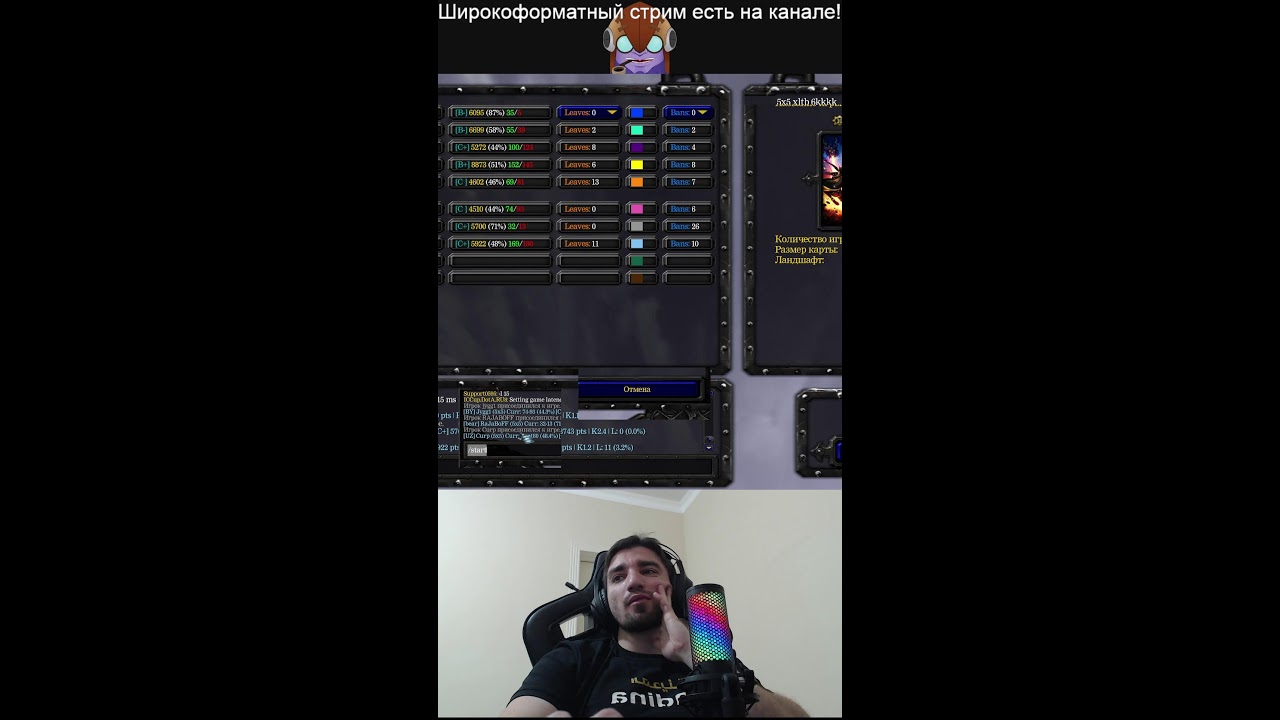 Слот - 200, заказ героя / челленджа - актуален