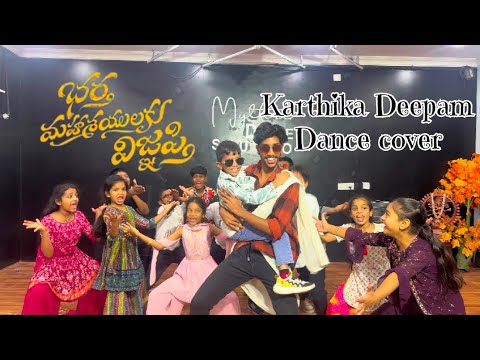 Karthika Deepam Remix 🔥 | Kids Group Dance Performance | Full Energy | gyana_the_dancer | MDS 
