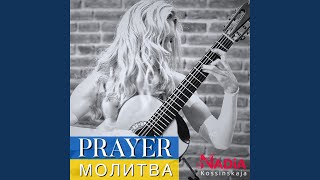 Prayer