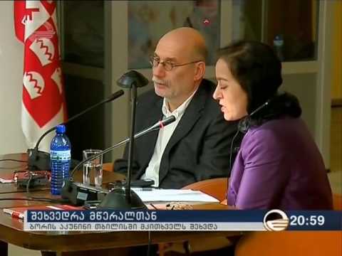 შეხვედრა ბორის აკუნინთან