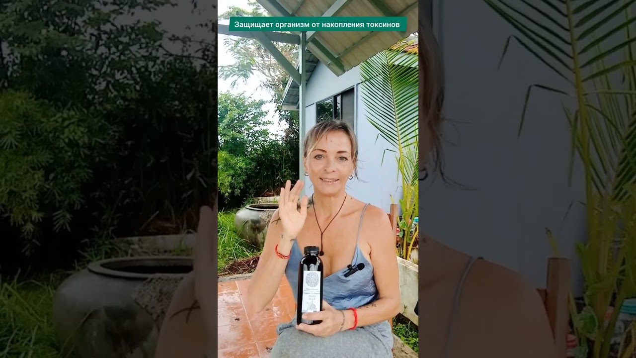 Коротко о пользе сока нони.                 