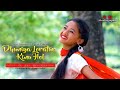 DHUNIYA LORATU||Cover By Jia Basumatary|| New Assamese Cover Video