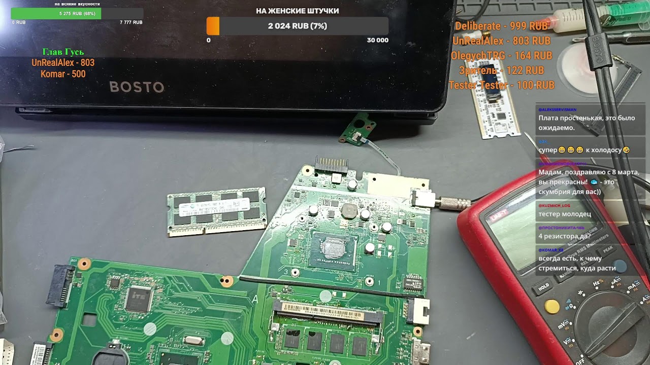 57 Asus x551ca паяем слот памяти. Апгрейд, но это не точно