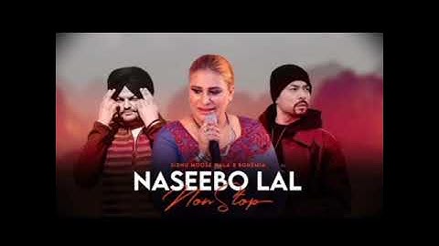 Nonstop Mashup | Naseebo Lal x Bohemia x Sidhu Moose Wala | KAKA 808s | Nonstop