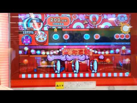 友達が太鼓の達人をやってみた、めっちゃめちゃ上手い