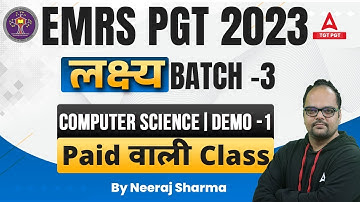 EMRS PGT Computer Science Preparation | EMRS Computer Science Demo Class #1 | By Neeraj Sir
