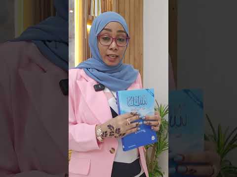 اذهب في اي اتجاه شئت ولكن يمم قلبك قبلة السماء وعي المرأة سودانيز تيك توك مشاهير السودان