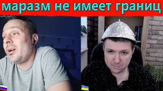 Братья по крови ? ! | Чат рулетка #краянин #чатрулетка