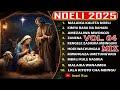 Best Mix Nyimbo Za Krismasi Noeli 2025 𝐕𝐨𝐥 𝟎𝟒
