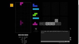 Jstris 40L Sprint with Invisible skin 18.750