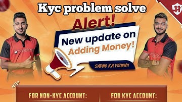 Vision11 Kyc Offer | vision 11 kyc problem sove | vision 11 खुद चाहती है आपका approve हो जाए |