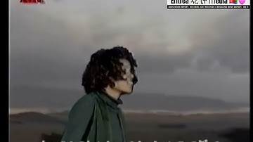 Eritrea Best Song By Abeba Haile - Hade lebi (ሓደ ልቢ