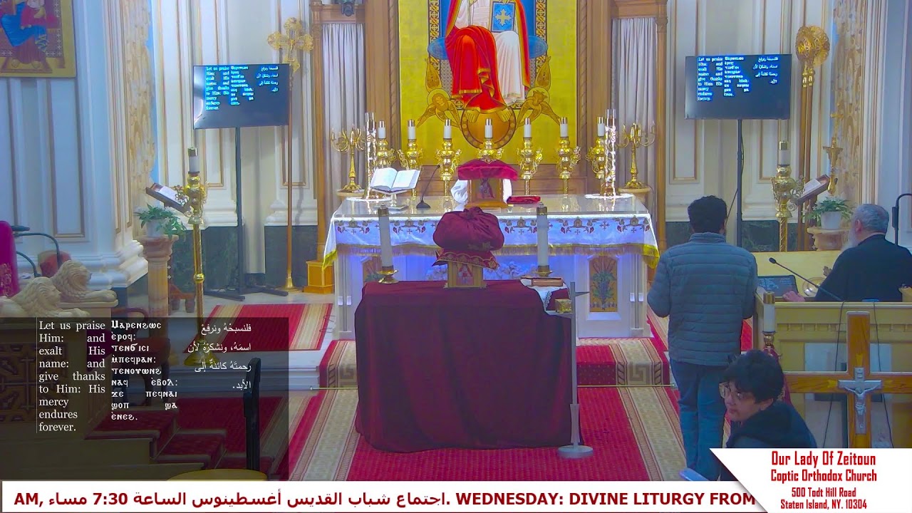 Vespers & Tasbeha Saturday 03/06/2026