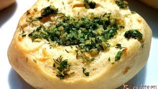 Чесночная булочка ПОШАГОВЫЙ РЕЦЕПТ Чесночная булочка ПОШАГОВЫЙ РЕЦЕПТ